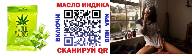 kraken зеркало  Сосенский  Еда ТГК марихуана  закладка 