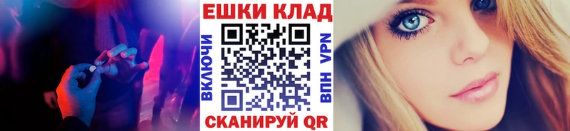 даркнет сайт  hydra ТОР  Ecstasy 99%  Сосенский 