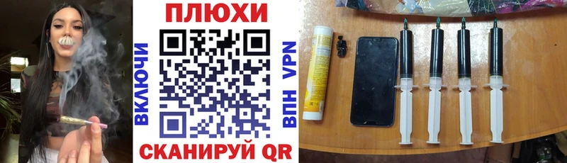 Гашиш VHQ  Сосенский 