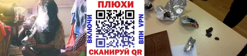 ГАШ хэш Сосенский