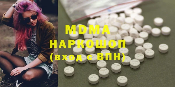 COCAINE Алзамай