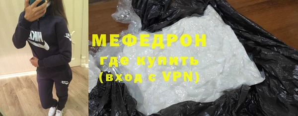 твердый Аркадак