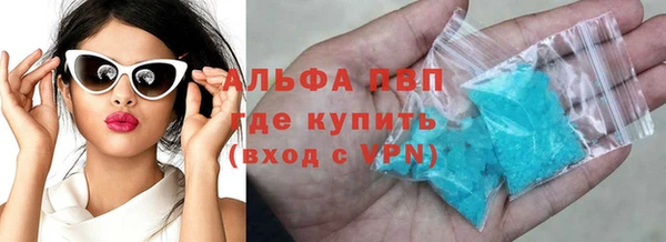 соль ск Алексеевка
