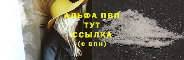 кокс Армянск