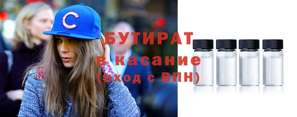 a pvp Алексин