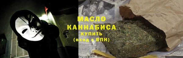 кокс Армянск