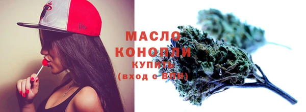 экстази Магадан