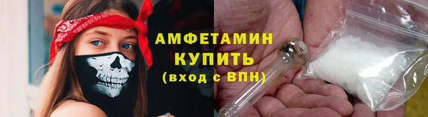 кокаин VHQ Балабаново