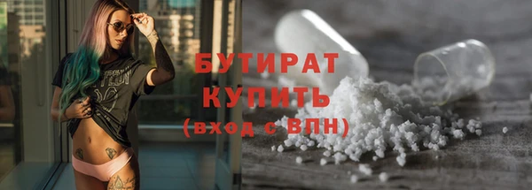 твердый Аркадак