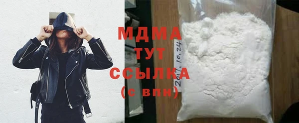 твердый Аркадак