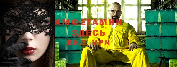 PSILOCYBIN Баксан