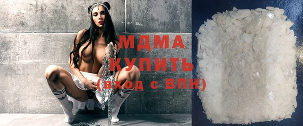 COCAINE Алзамай