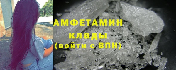 кокс Армянск