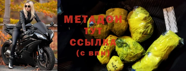 PSILOCYBIN Баксан