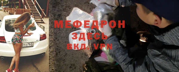 кокс Балахна
