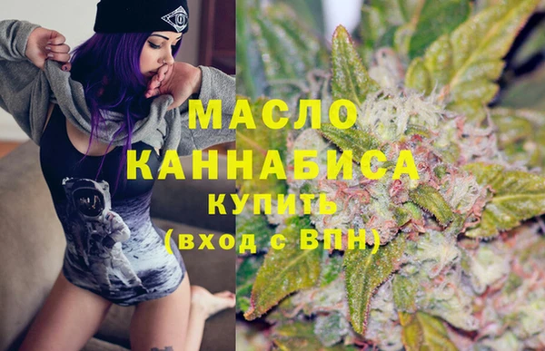 кокс Армянск