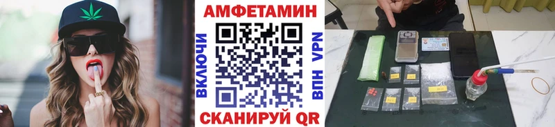 Первитин мет  Сосенский 
